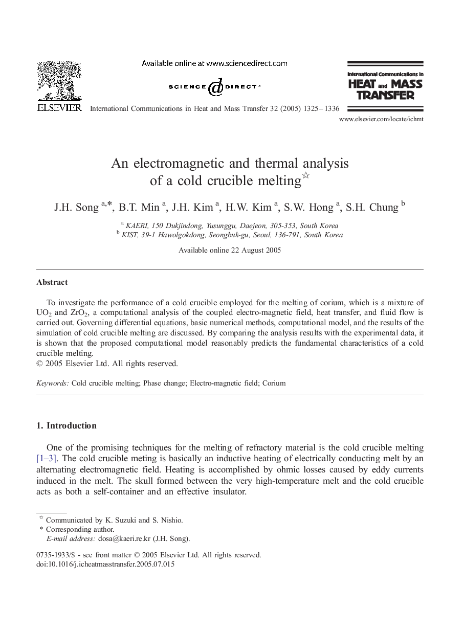 An electromagnetic and thermal analysis of a cold crucible melting