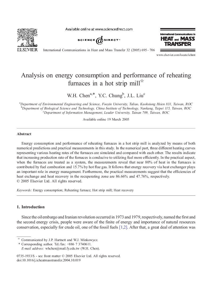 Analysis on energy consumption and performance of reheating furnaces in a hot strip mill