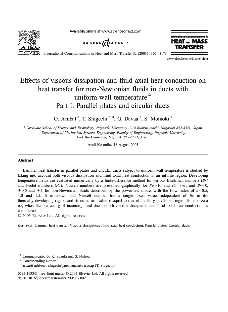 Effects of viscous dissipation and fluid axial heat conduction on heat transfer for non-Newtonian fluids in ducts with uniform wall temperature