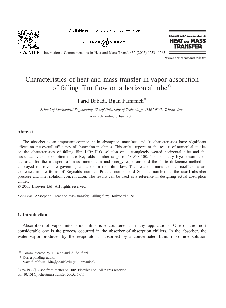 Characteristics of heat and mass transfer in vapor absorption of falling film flow on a horizontal tube