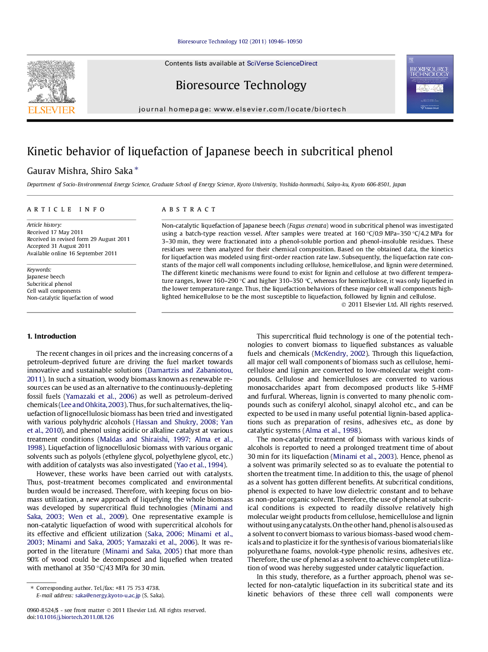 Kinetic behavior of liquefaction of Japanese beech in subcritical phenol