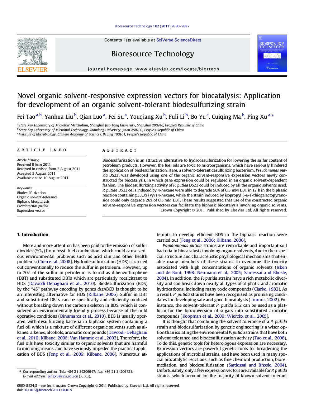 Novel organic solvent-responsive expression vectors for biocatalysis: Application for development of an organic solvent-tolerant biodesulfurizing strain