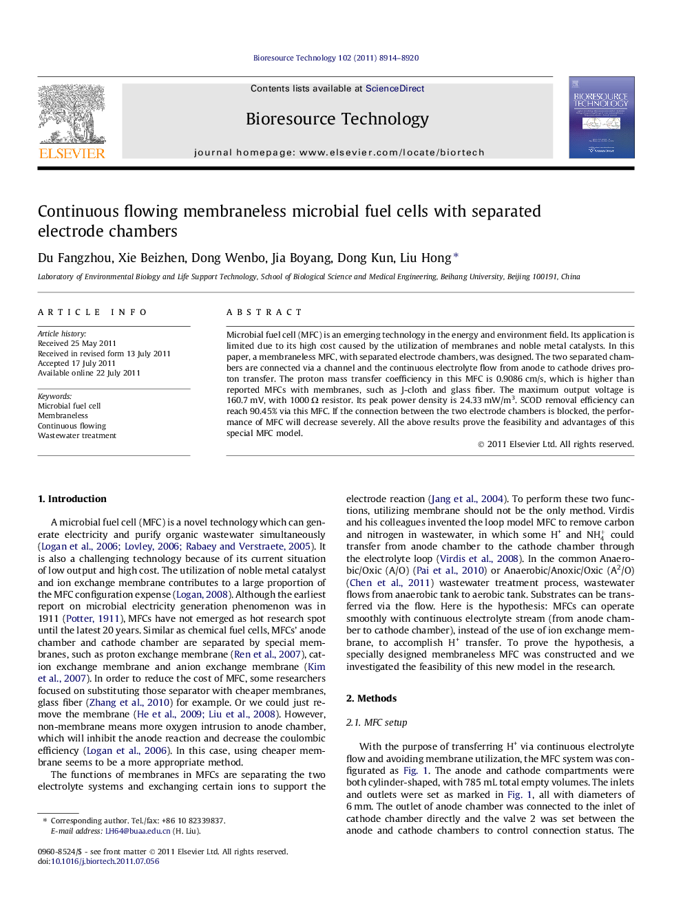 Continuous flowing membraneless microbial fuel cells with separated electrode chambers