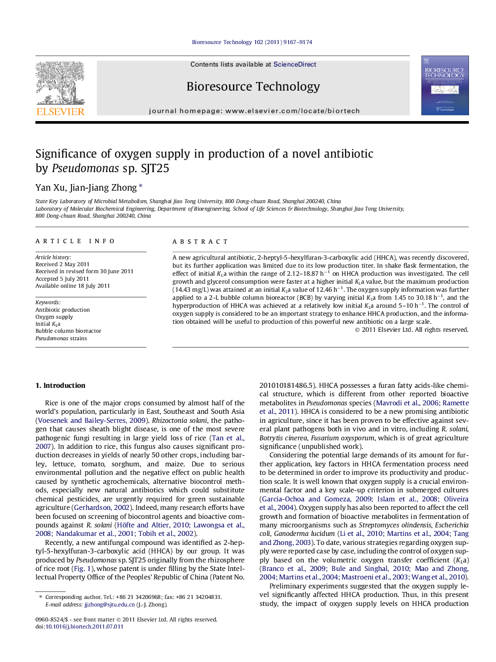 Significance of oxygen supply in production of a novel antibiotic by Pseudomonas sp. SJT25