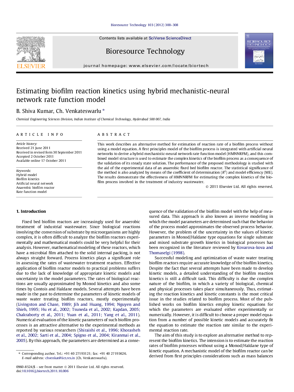 Estimating biofilm reaction kinetics using hybrid mechanistic-neural network rate function model