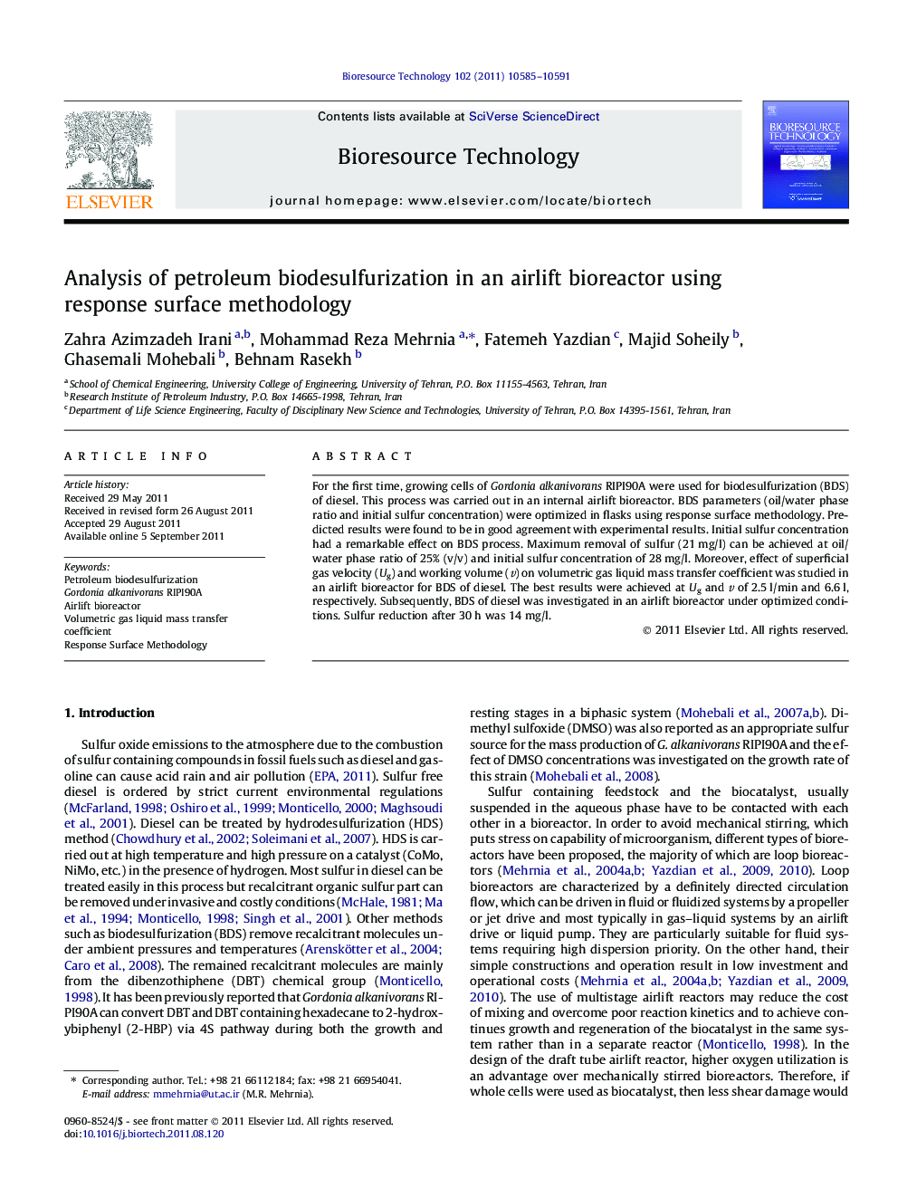 Analysis of petroleum biodesulfurization in an airlift bioreactor using response surface methodology
