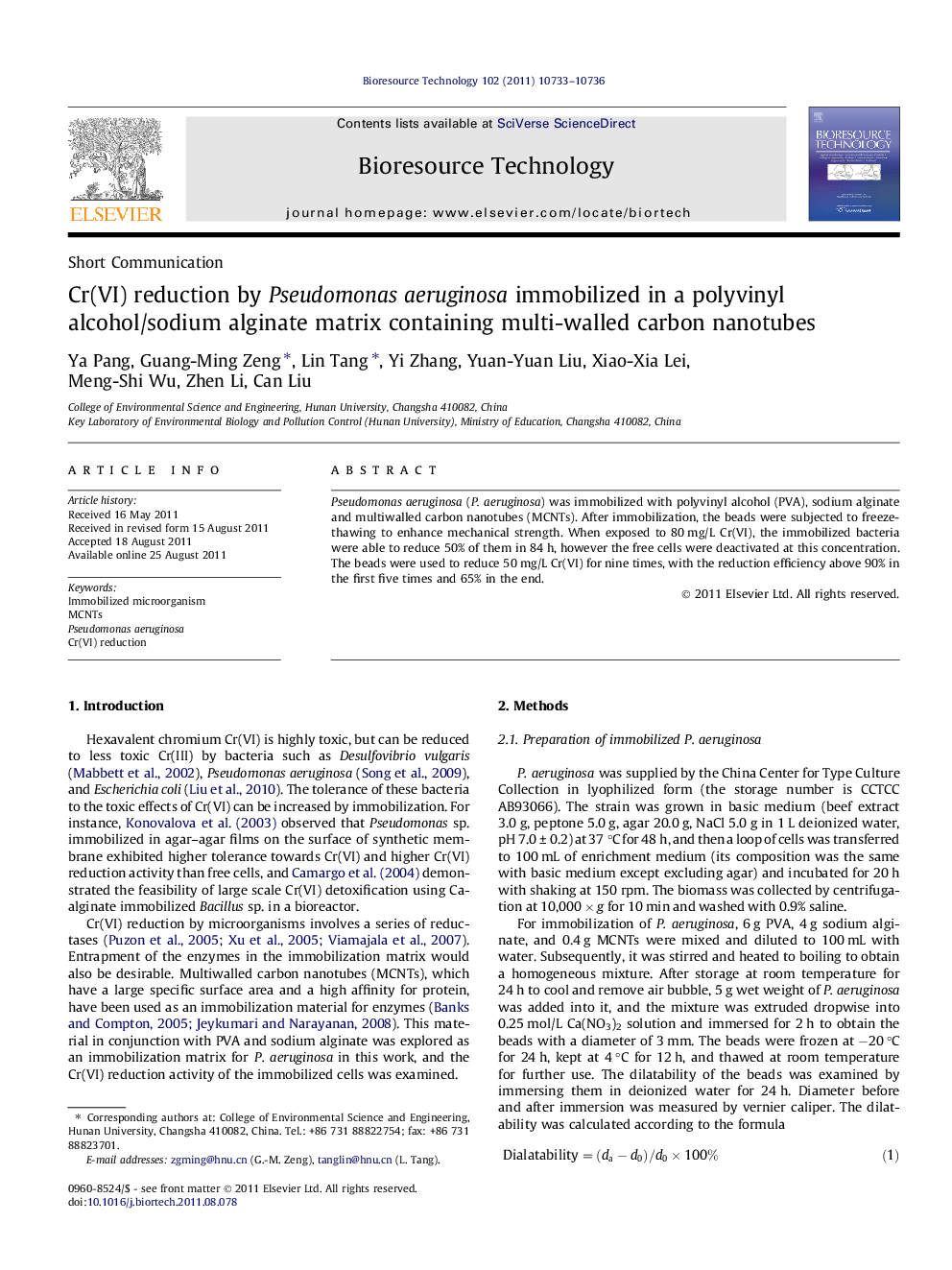 Cr(VI) reduction by Pseudomonas aeruginosa immobilized in a polyvinyl alcohol/sodium alginate matrix containing multi-walled carbon nanotubes