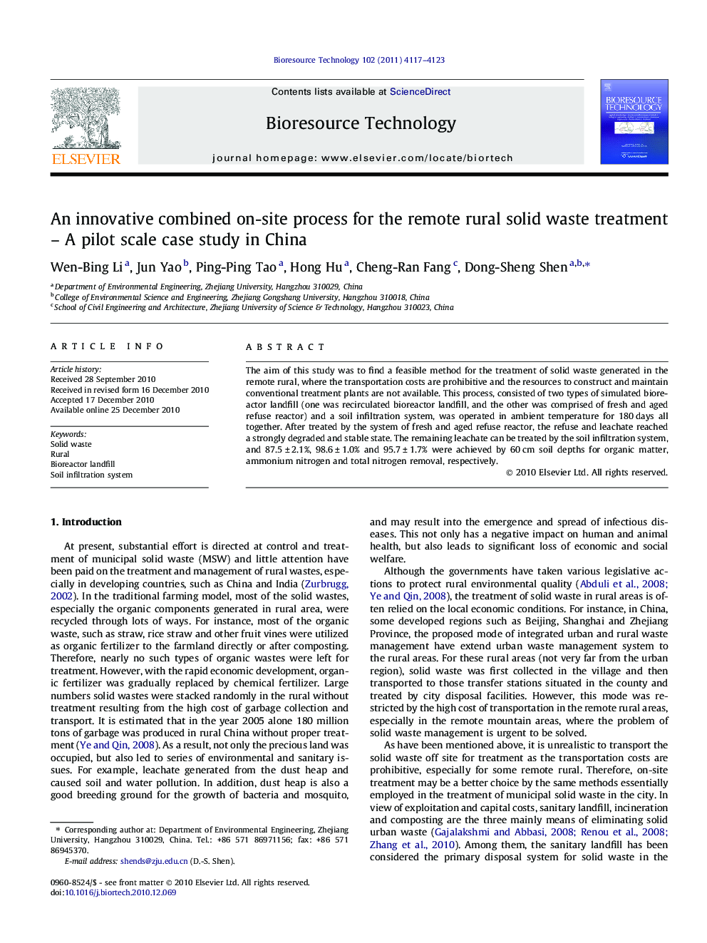 An innovative combined on-site process for the remote rural solid waste treatment - A pilot scale case study in China