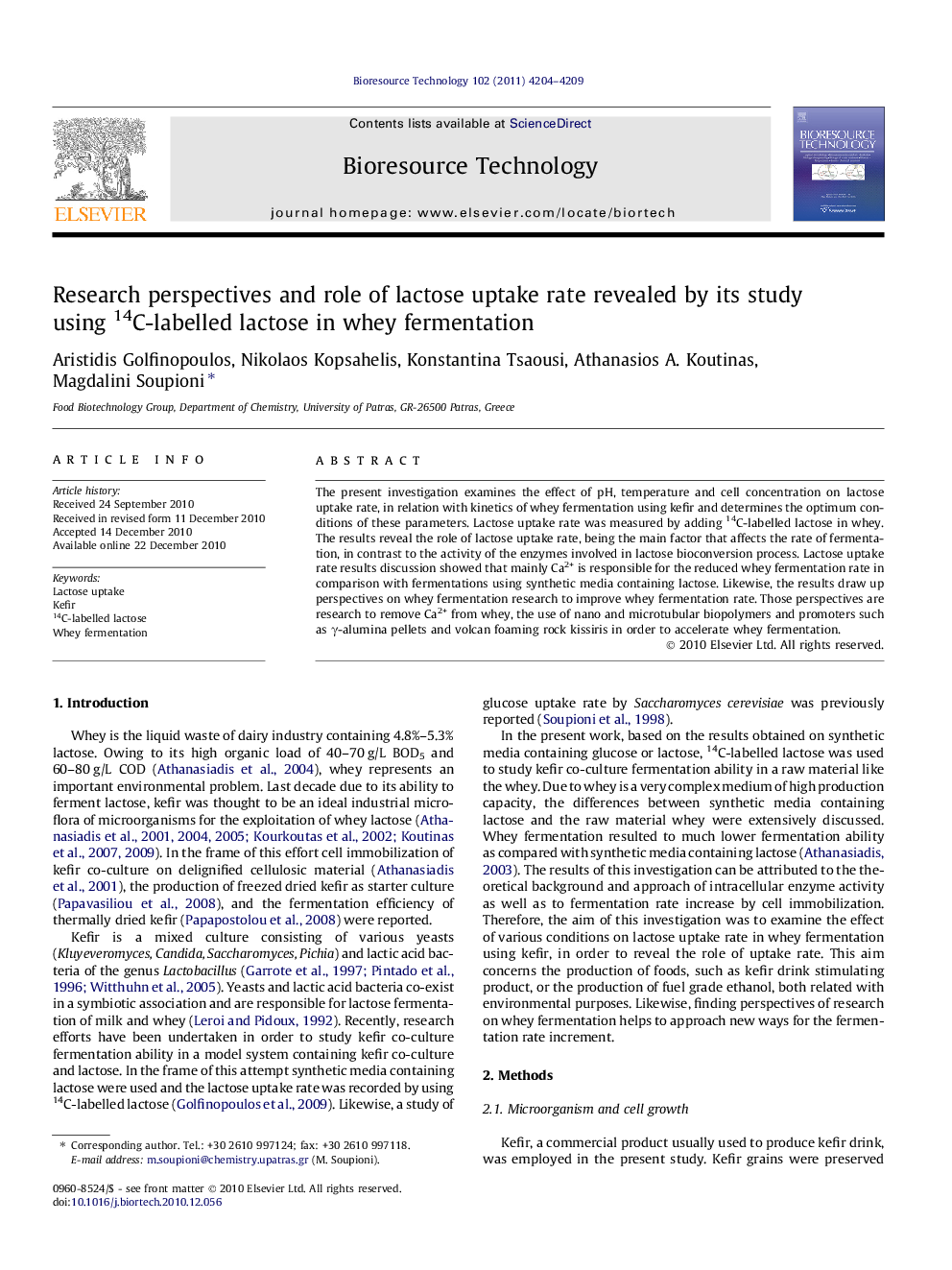 Research perspectives and role of lactose uptake rate revealed by its study using 14C-labelled lactose in whey fermentation