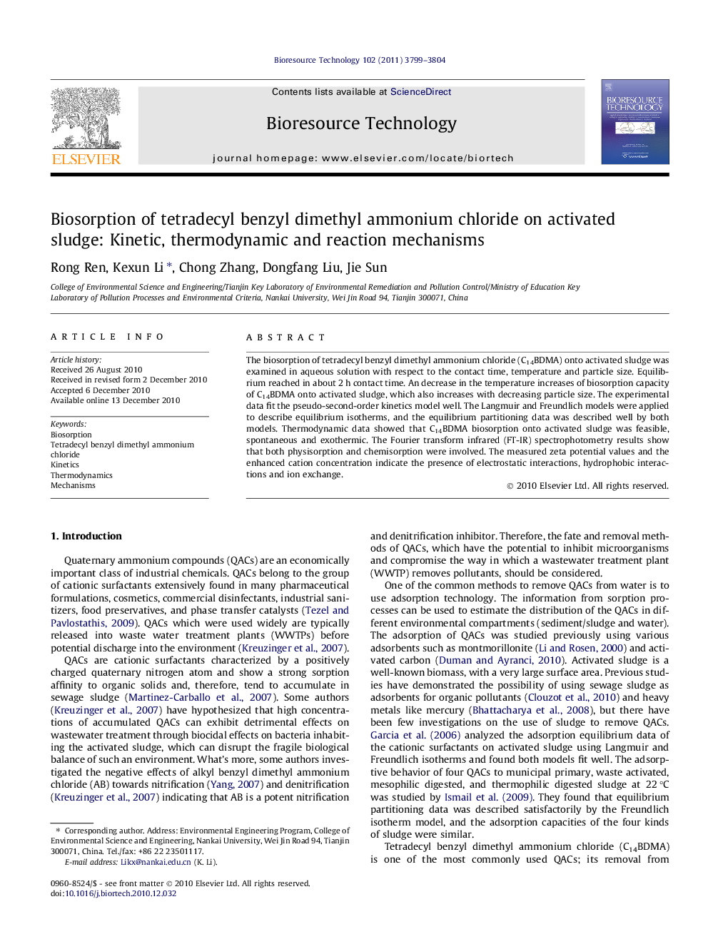 Biosorption of tetradecyl benzyl dimethyl ammonium chloride on activated sludge: Kinetic, thermodynamic and reaction mechanisms