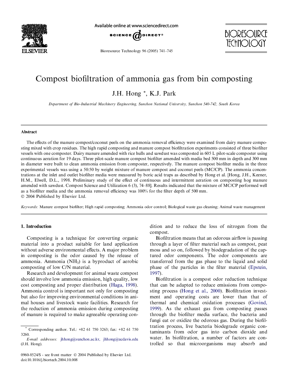 Compost biofiltration of ammonia gas from bin composting