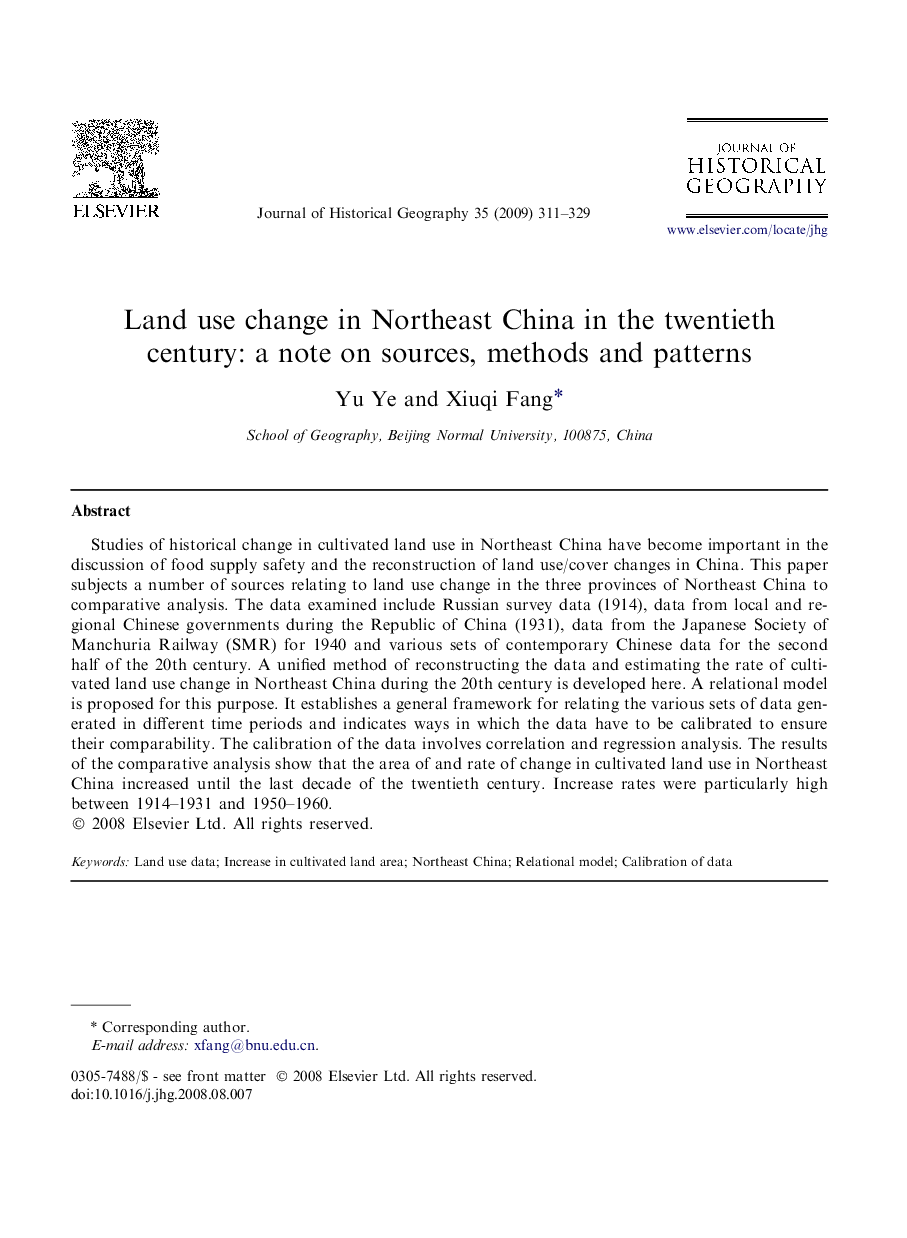 Land use change in Northeast China in the twentieth century: a note on sources, methods and patterns