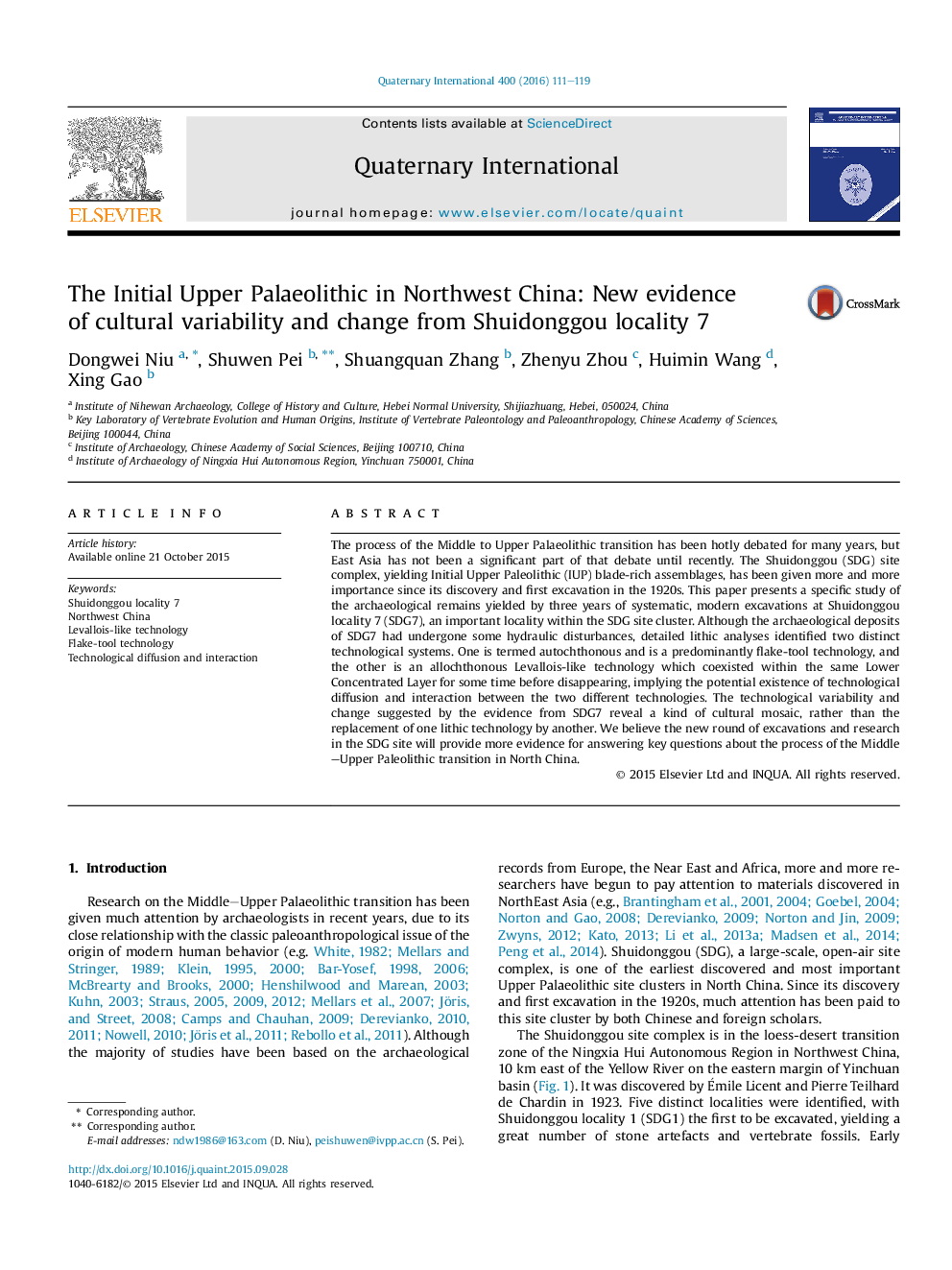 The Initial Upper Palaeolithic in Northwest China: New evidence of cultural variability and change from Shuidonggou locality 7