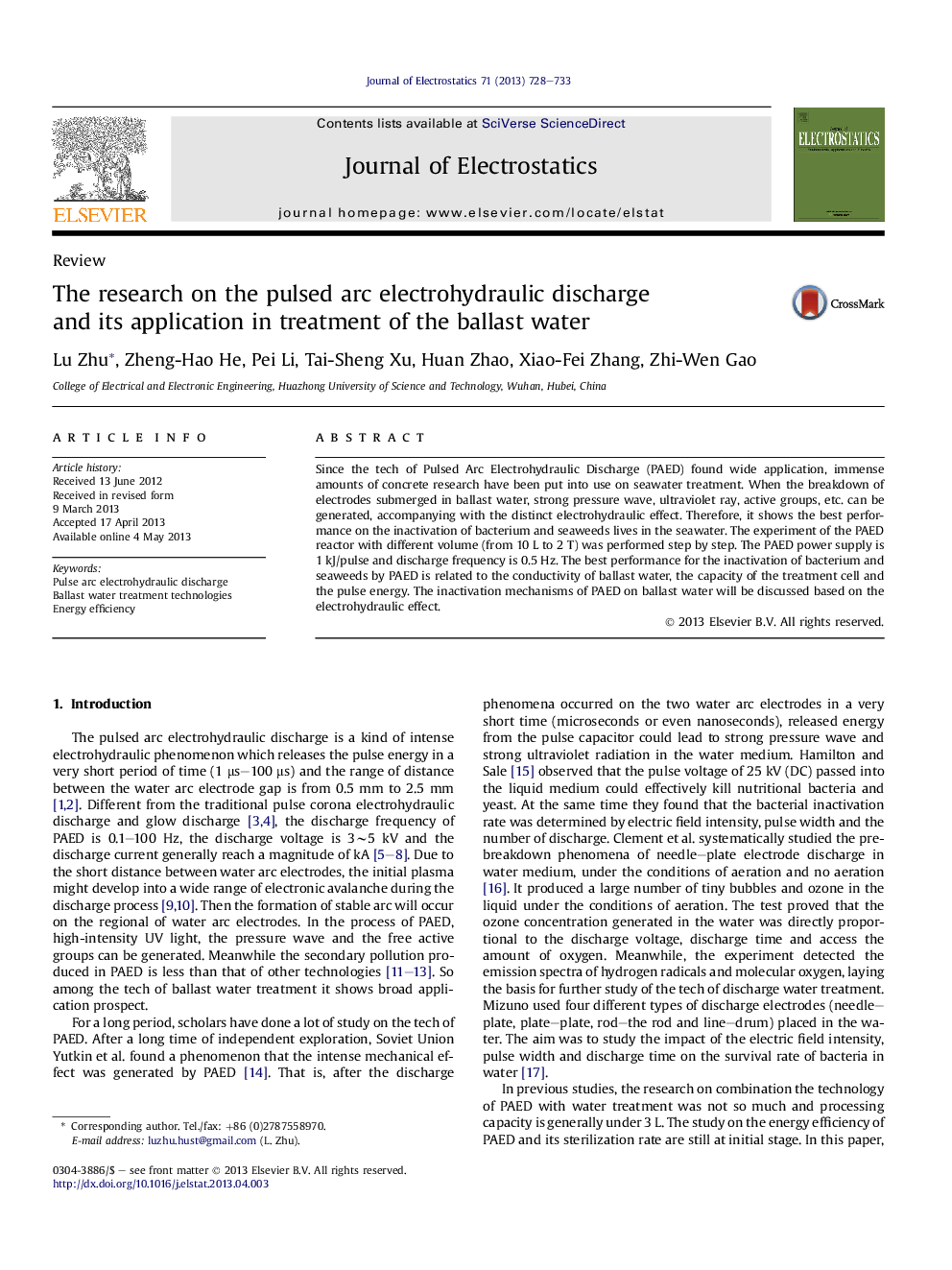 عکس صفحه اول مقاله: The research on the pulsed arc electrohydraulic discharge and its application in treatment of the ballast water The research on the pulsed arc electrohydraulic discharge and its application in treatment of the ballast water