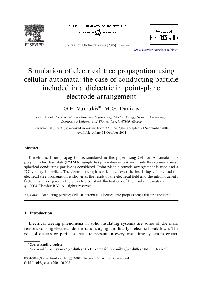 Simulation of electrical tree propagation using cellular automata: the case of conducting particle included in a dielectric in point-plane electrode arrangement