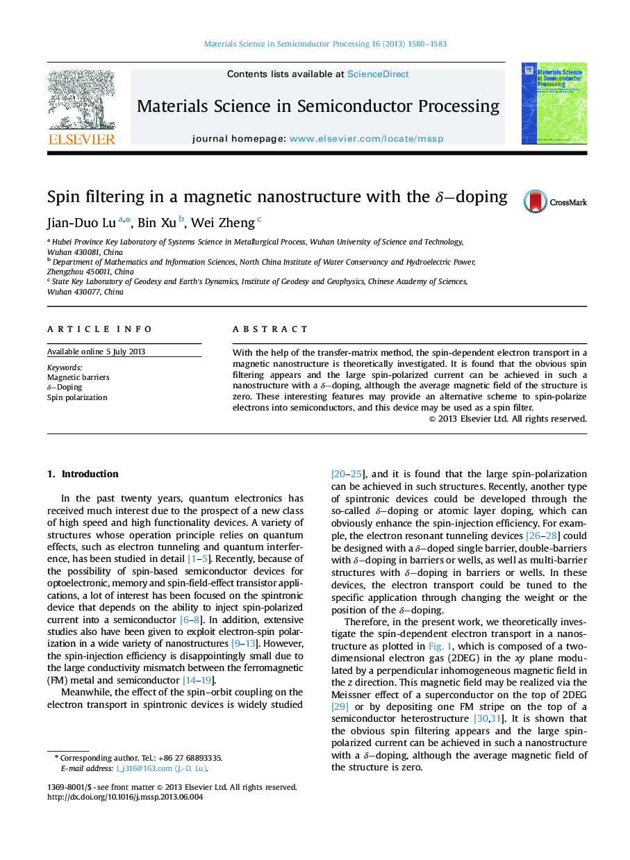 Spin filtering in a magnetic nanostructure with the Î´-doping