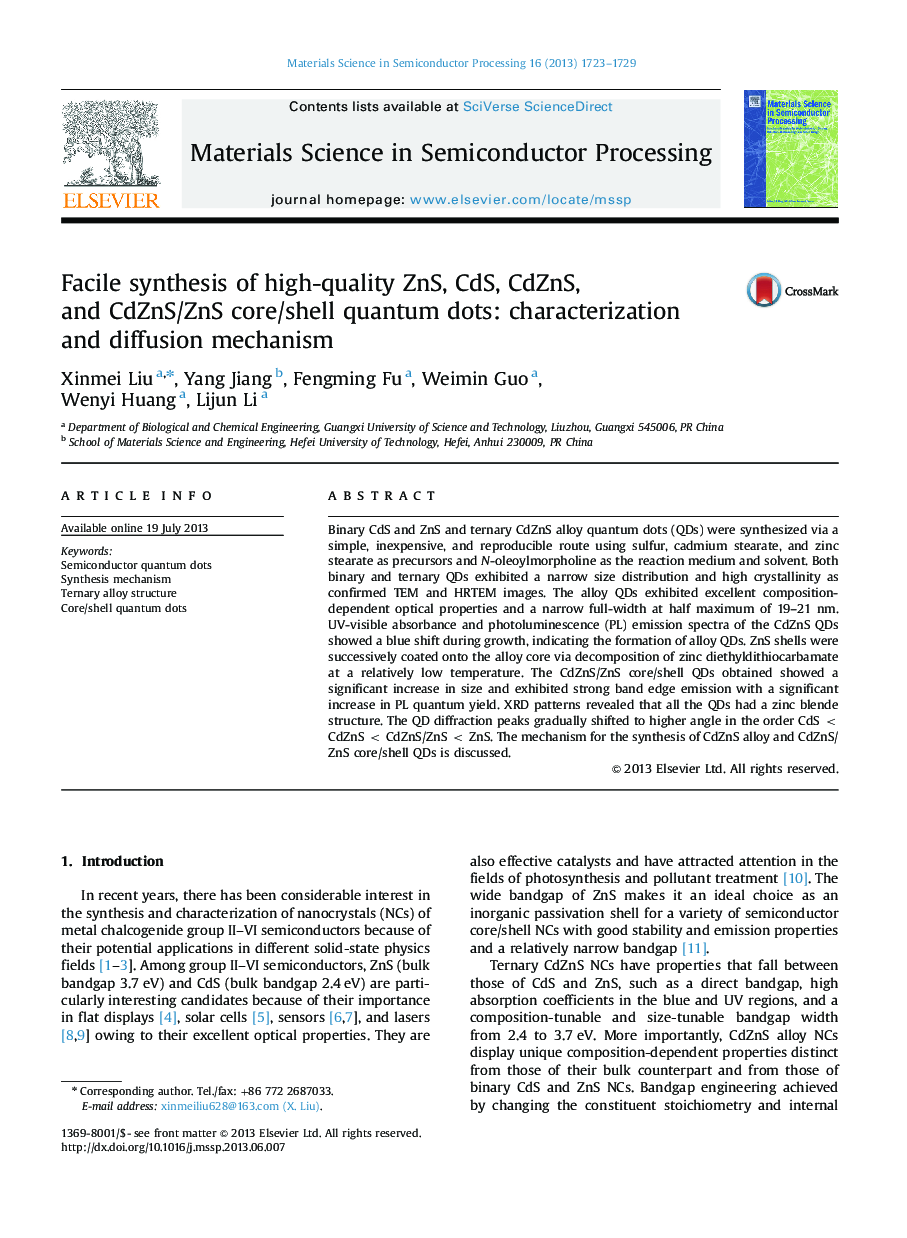 Facile synthesis of high-quality ZnS, CdS, CdZnS, and CdZnS/ZnS core/shell quantum dots: characterization and diffusion mechanism