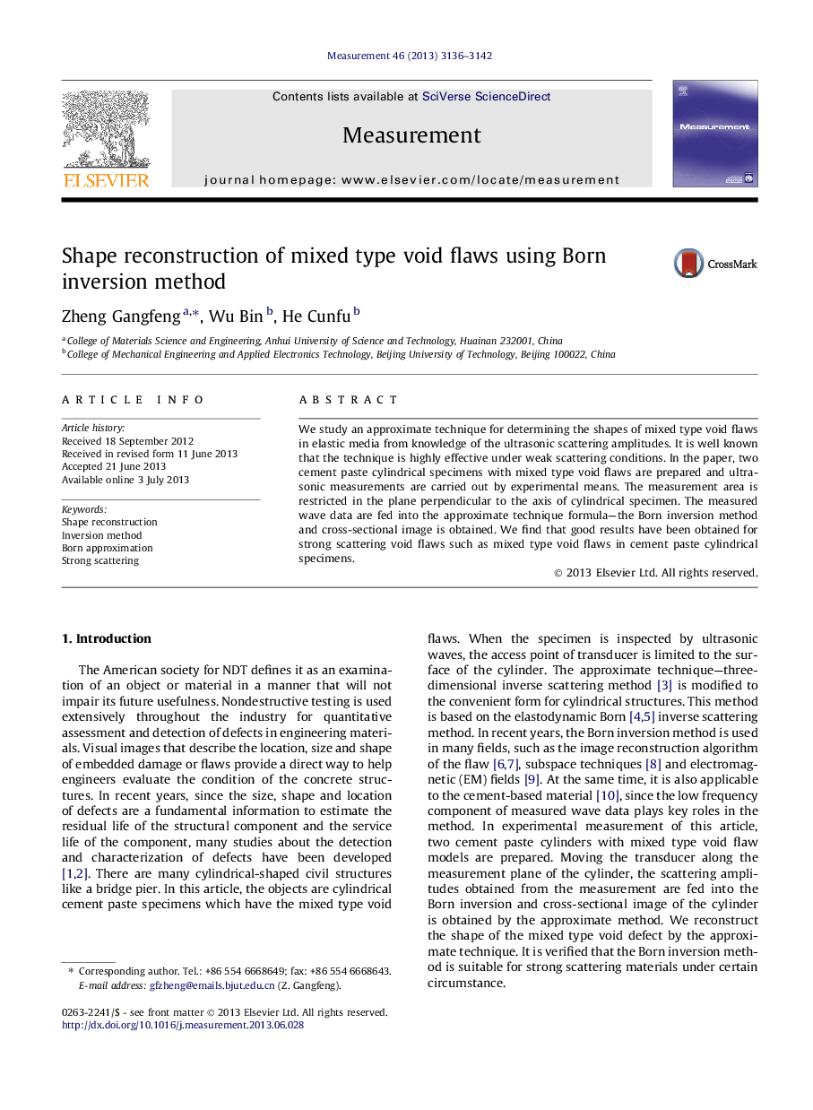 Shape reconstruction of mixed type void flaws using Born inversion method