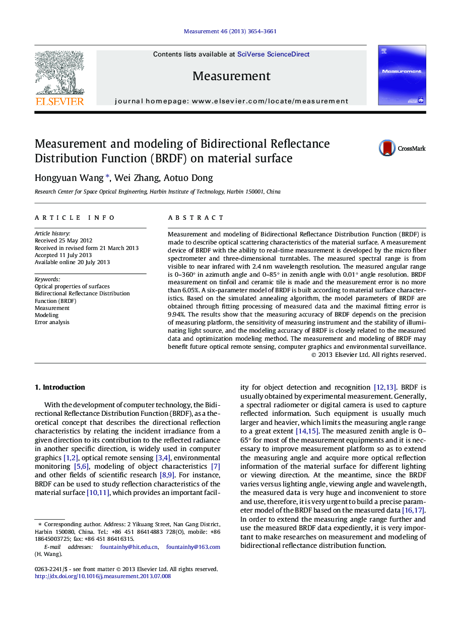 Measurement and modeling of Bidirectional Reflectance Distribution Function (BRDF) on material surface