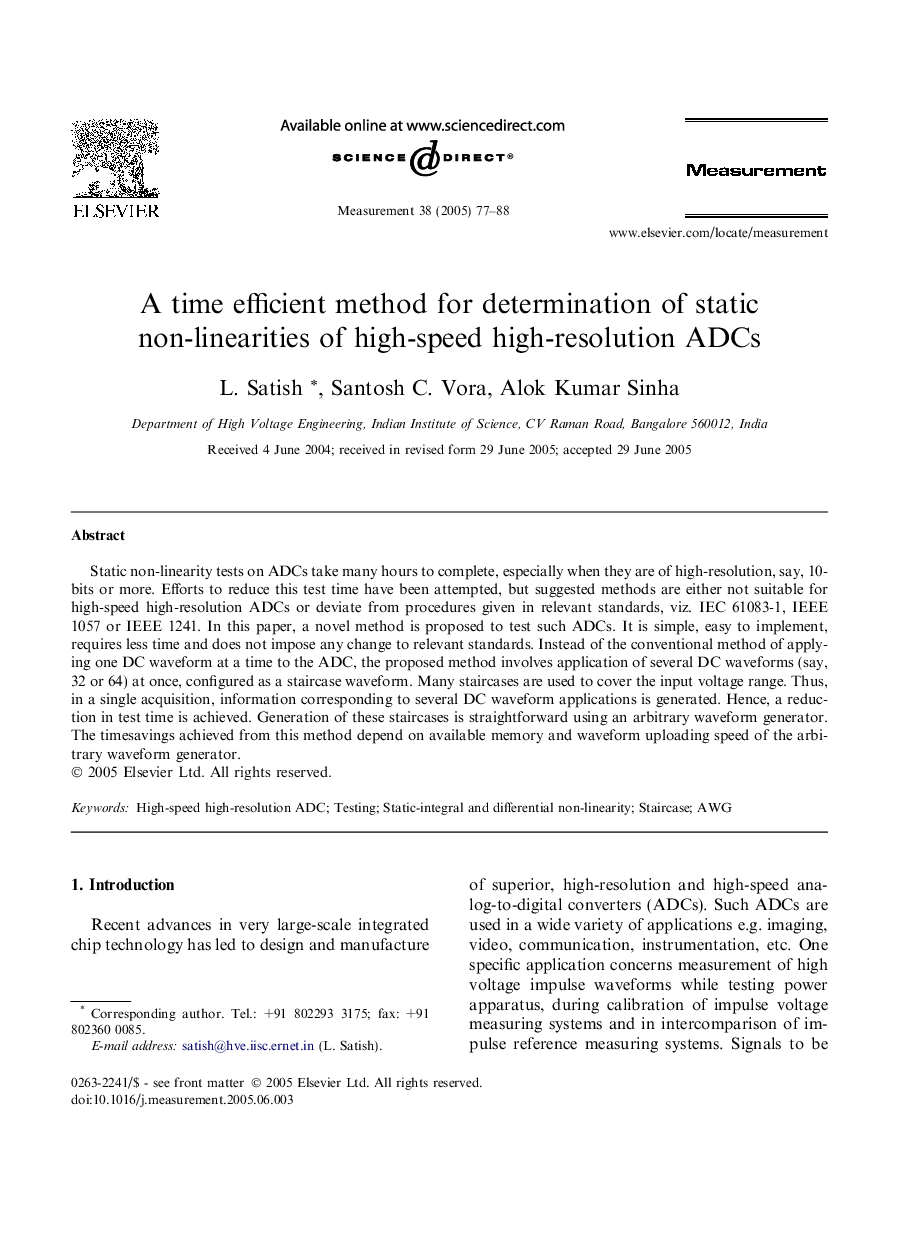 A time efficient method for determination of static non-linearities of high-speed high-resolution ADCs