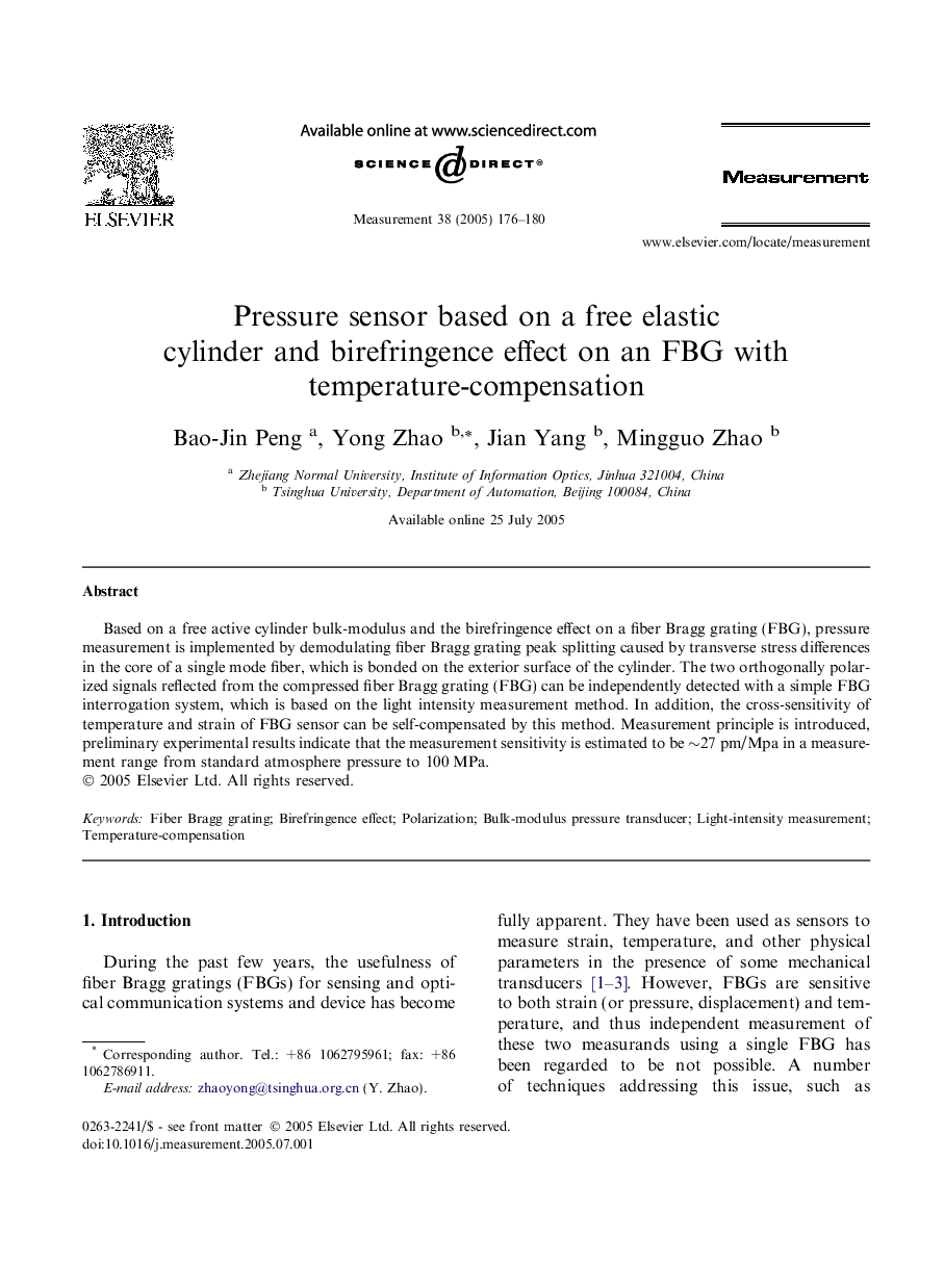 Pressure sensor based on a free elastic cylinder and birefringence effect on an FBG with temperature-compensation