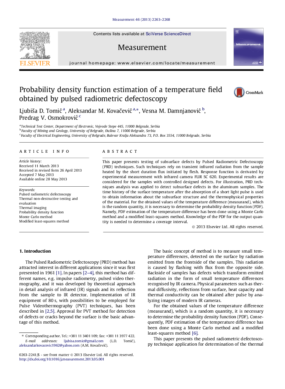 Probability density function estimation of a temperature field obtained by pulsed radiometric defectoscopy