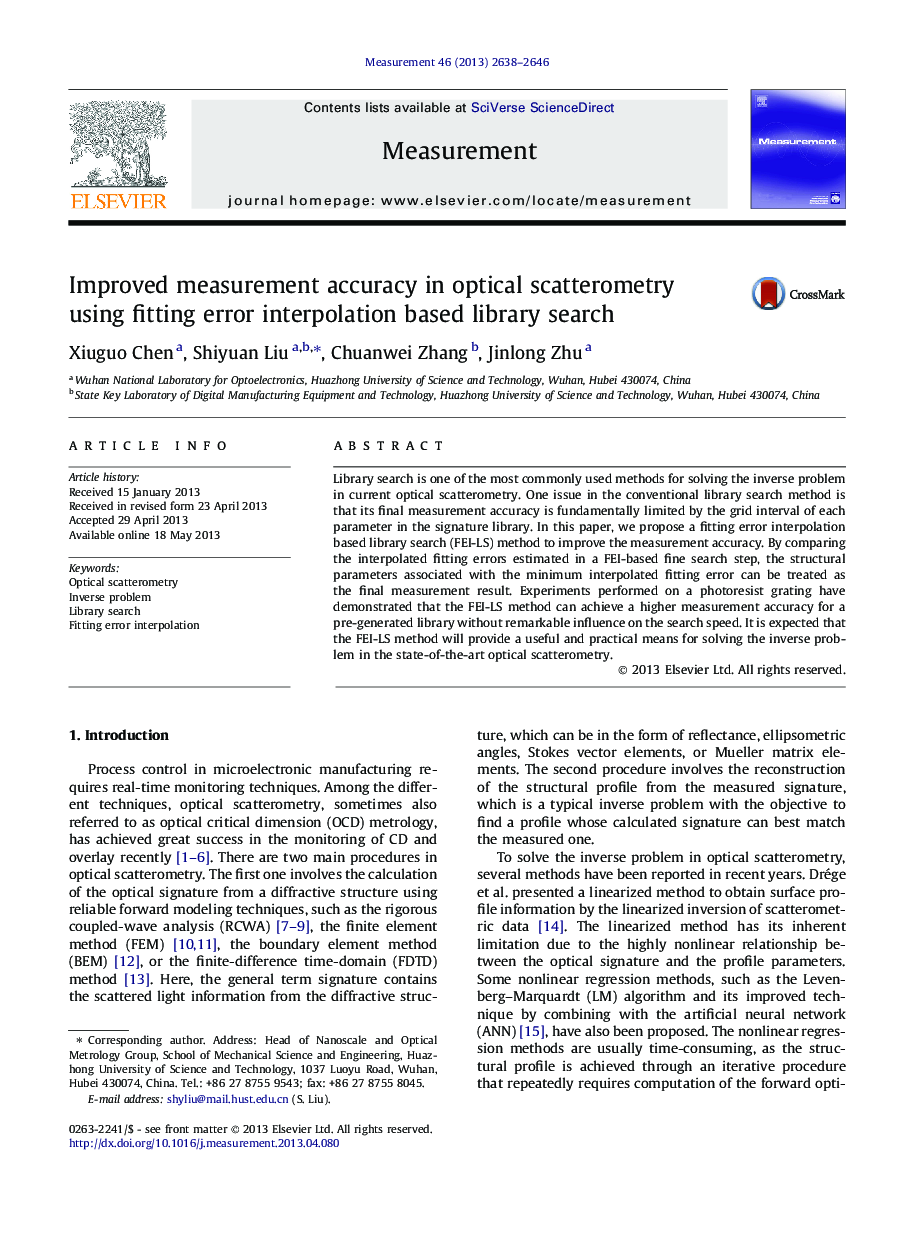 Improved measurement accuracy in optical scatterometry using fitting error interpolation based library search