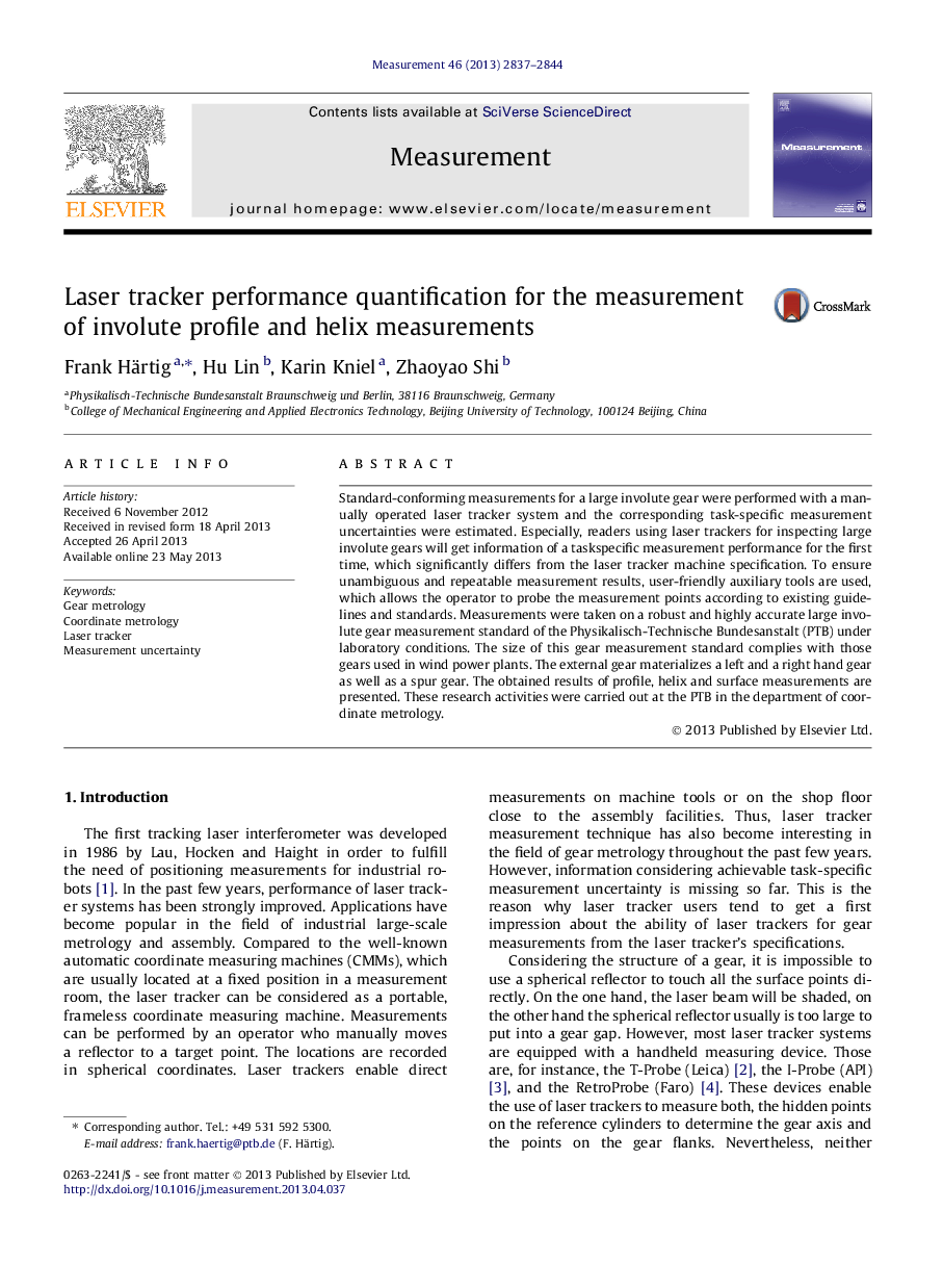 Laser tracker performance quantification for the measurement of involute profile and helix measurements