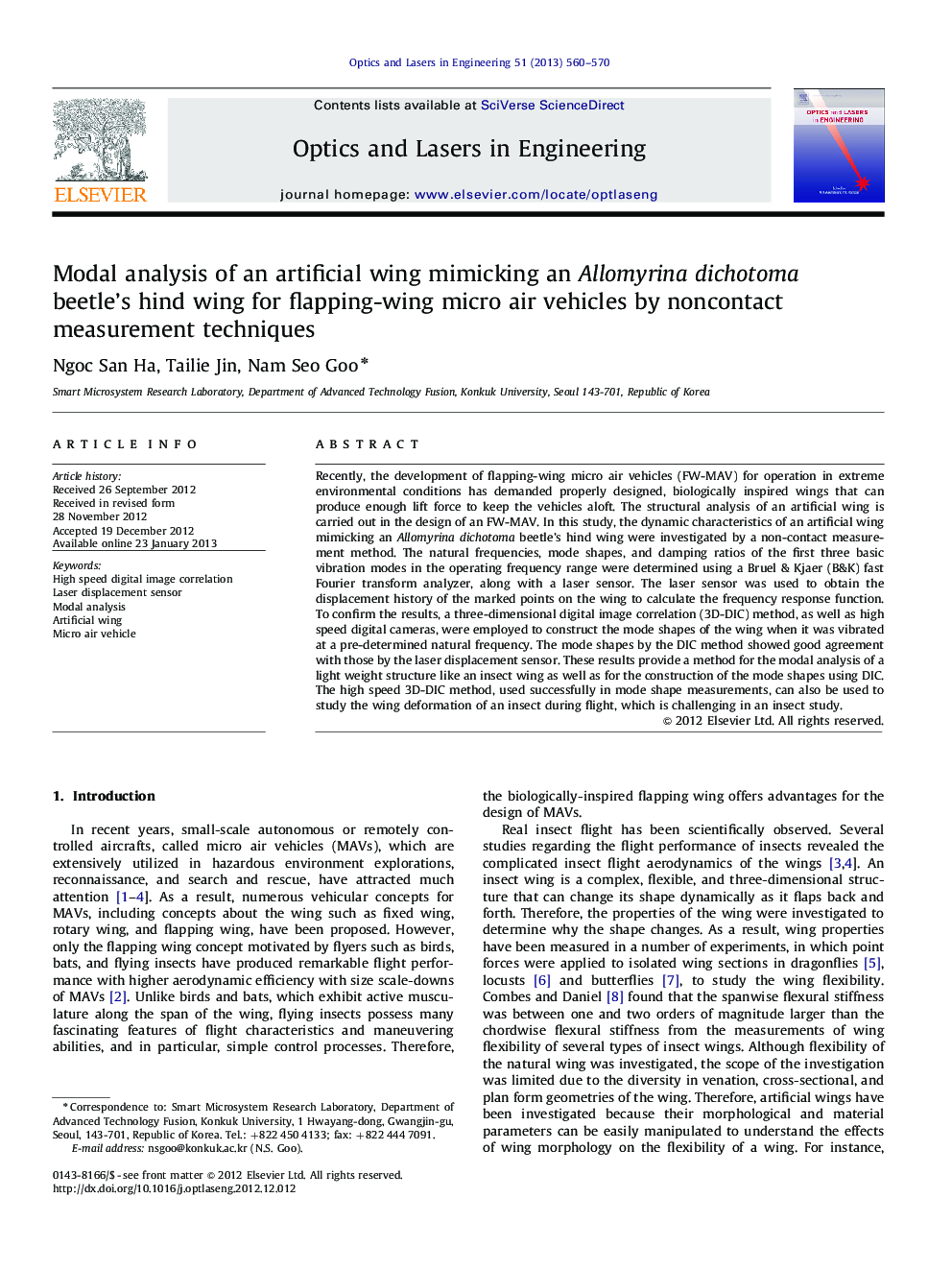 Modal analysis of an artificial wing mimicking an Allomyrina dichotoma beetle's hind wing for flapping-wing micro air vehicles by noncontact measurement techniques