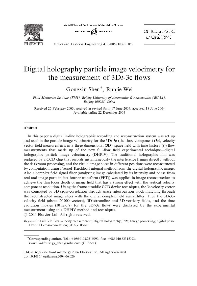 Digital holography particle image velocimetry for the measurement of 3Dt-3c flows