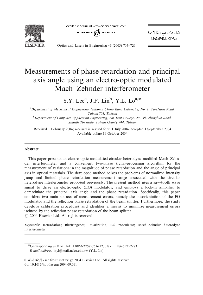 Measurements of phase retardation and principal axis angle using an electro-optic modulated Mach-Zehnder interferometer