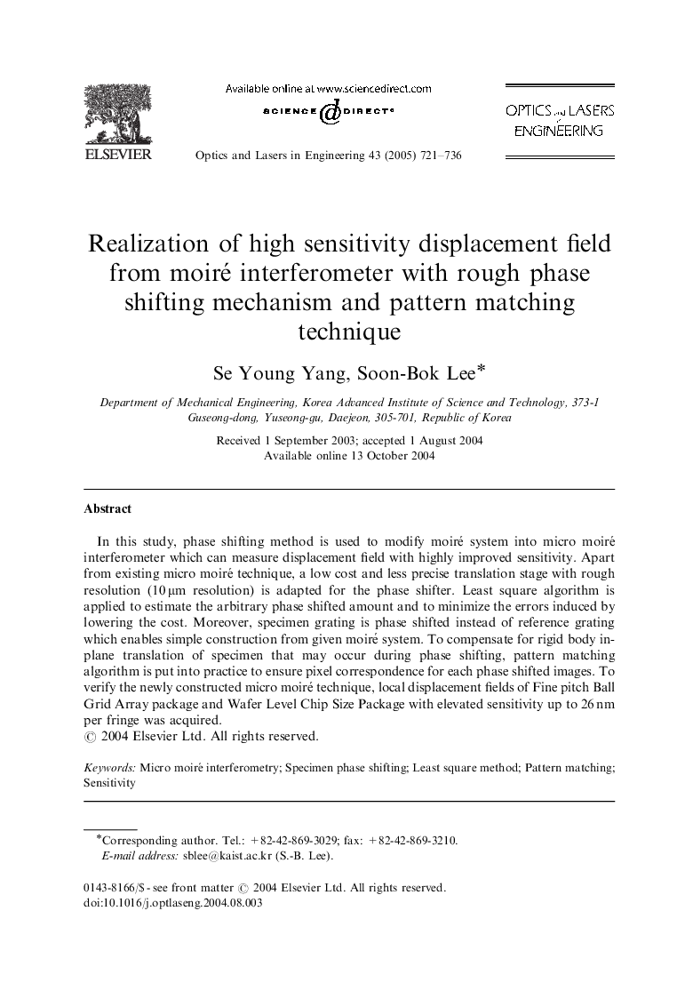 Realization of high sensitivity displacement field from moiré interferometer with rough phase shifting mechanism and pattern matching technique