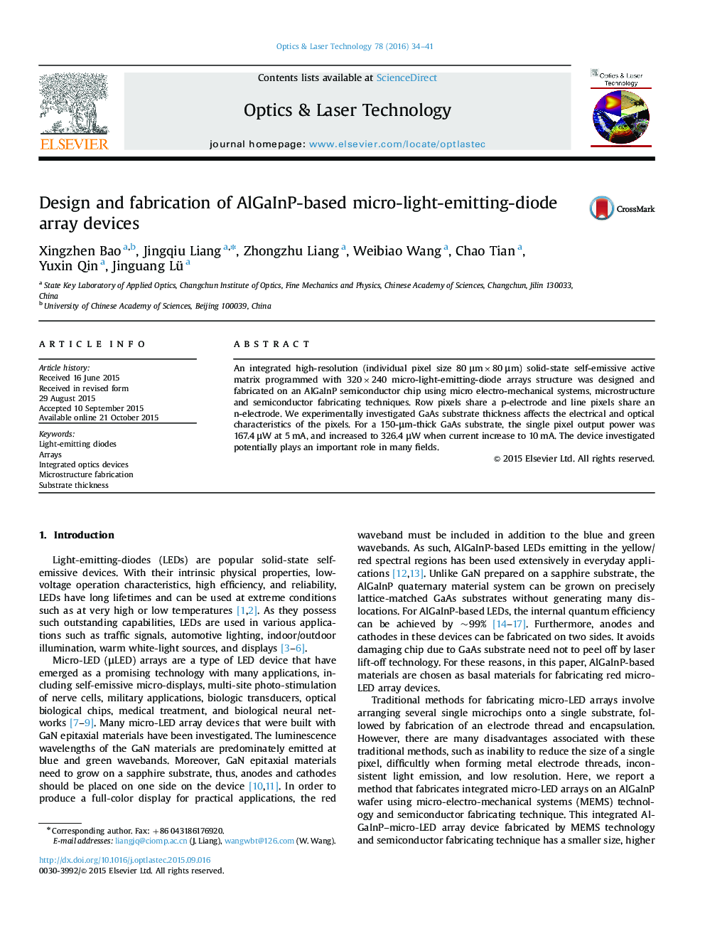 Design and fabrication of AlGaInP-based micro-light-emitting-diode array devices