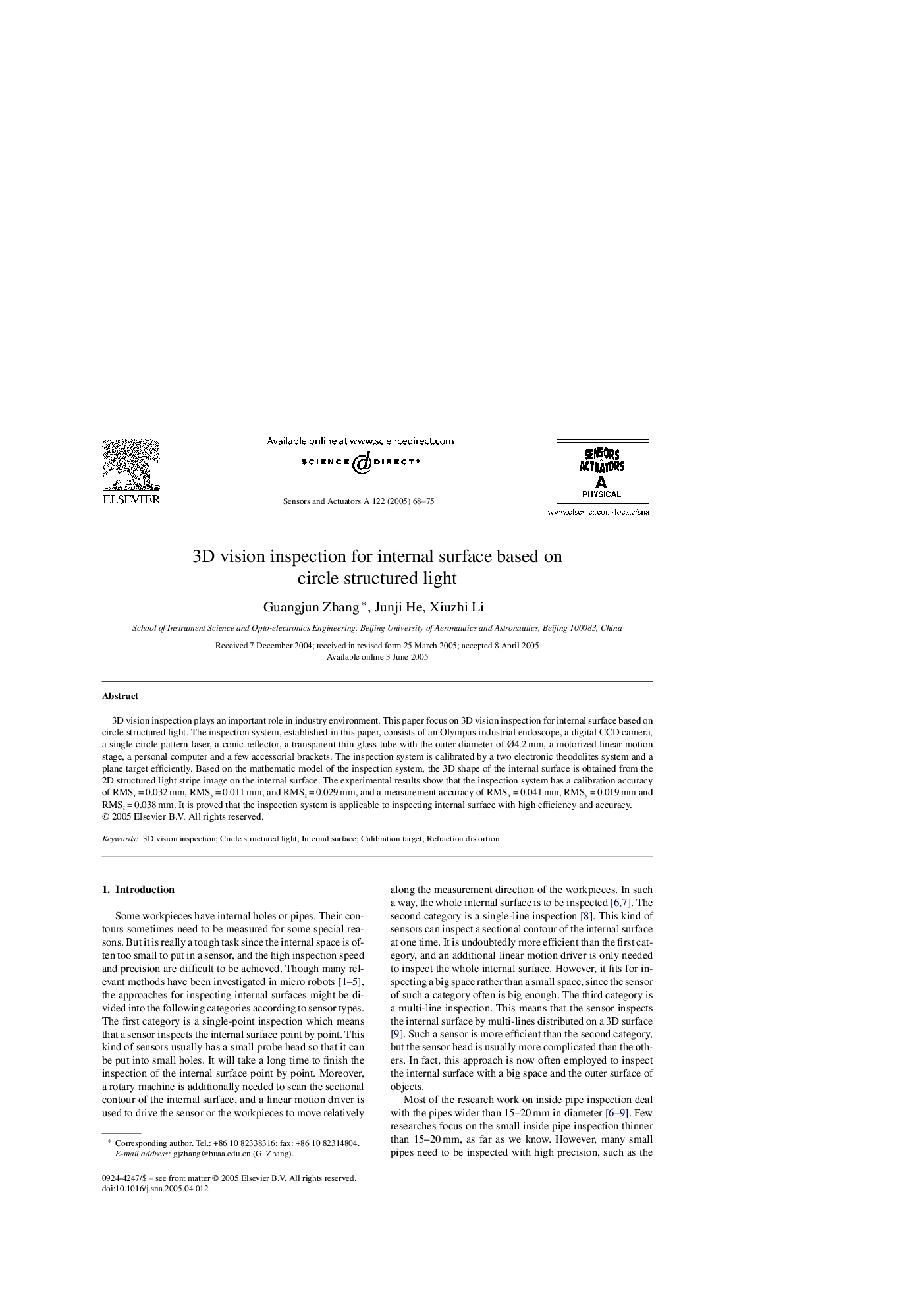 3D vision inspection for internal surface based on circle structured light