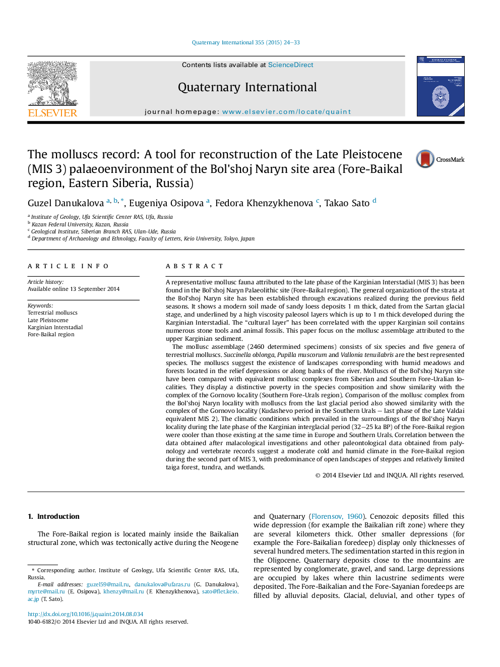 عکس صفحه اول مقاله: The molluscs record: A tool for reconstruction of the Late Pleistocene (MIS 3) palaeoenvironment of the Bol'shoj Naryn site area (Fore-Baikal region, Eastern Siberia, Russia) The molluscs record: A tool for reconstruction of the Late Pleistocene (MIS 3) palaeoenvironment of the Bol'shoj Naryn site area (Fore-Baikal region, Eastern Siberia, Russia)