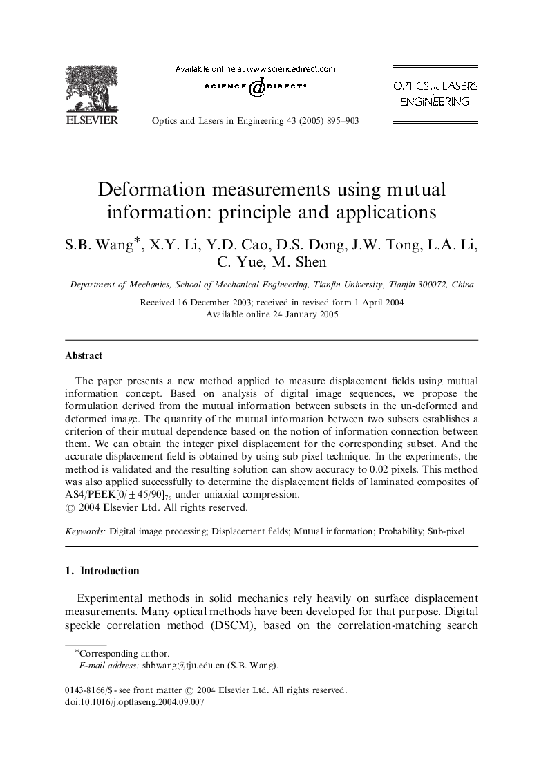 Deformation measurements using mutual information: principle and applications