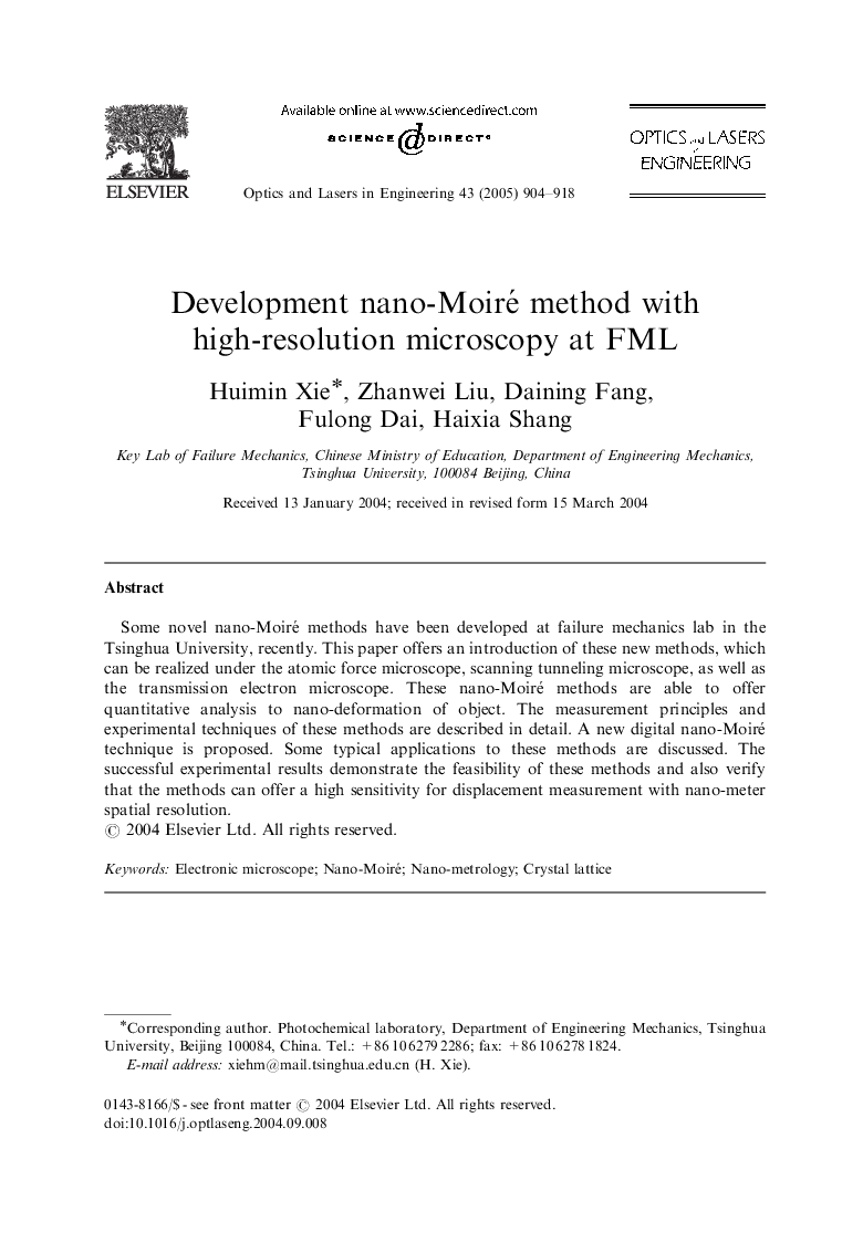 Development nano-Moiré method with high-resolution microscopy at FML