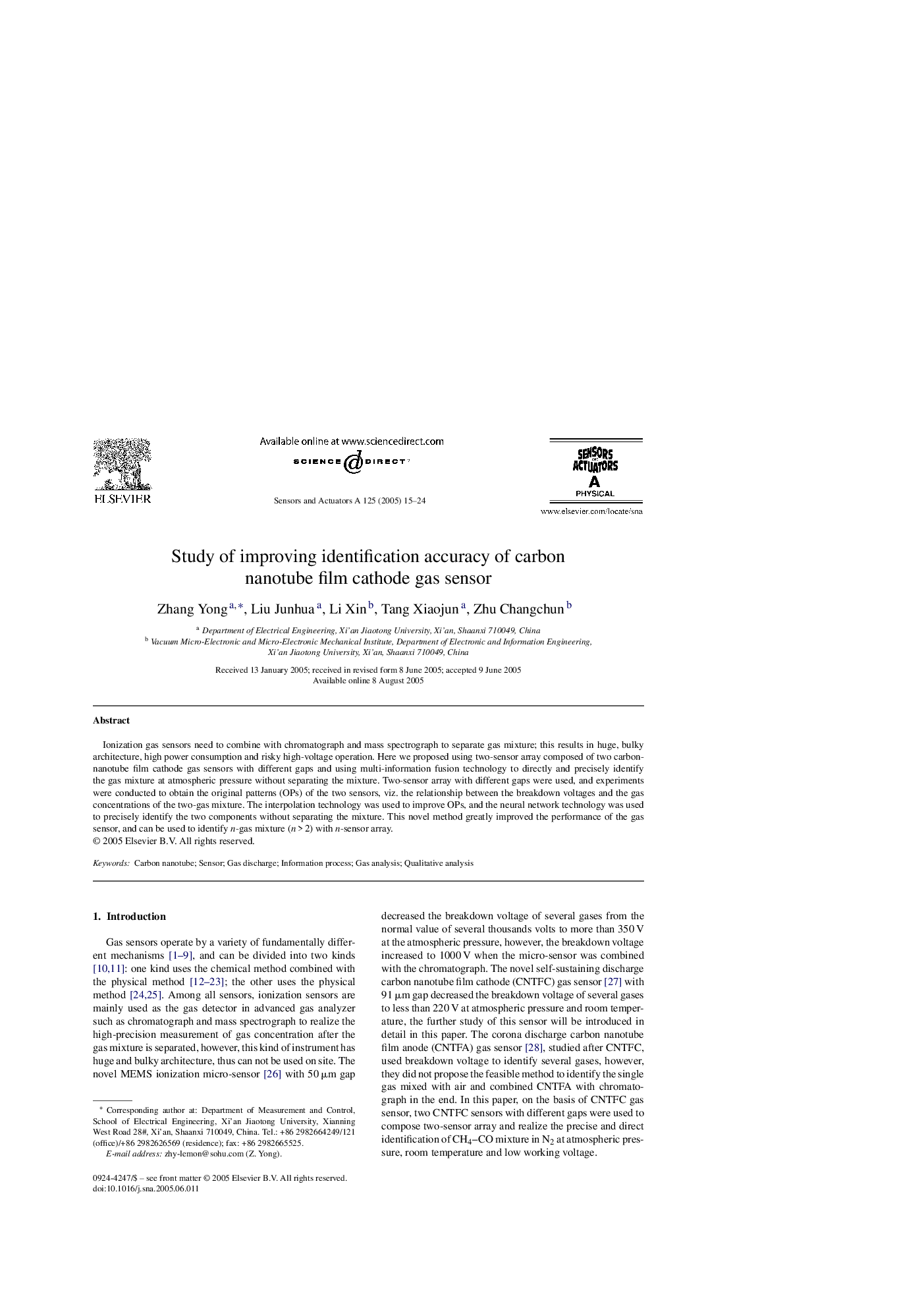 Study of improving identification accuracy of carbon nanotube film cathode gas sensor