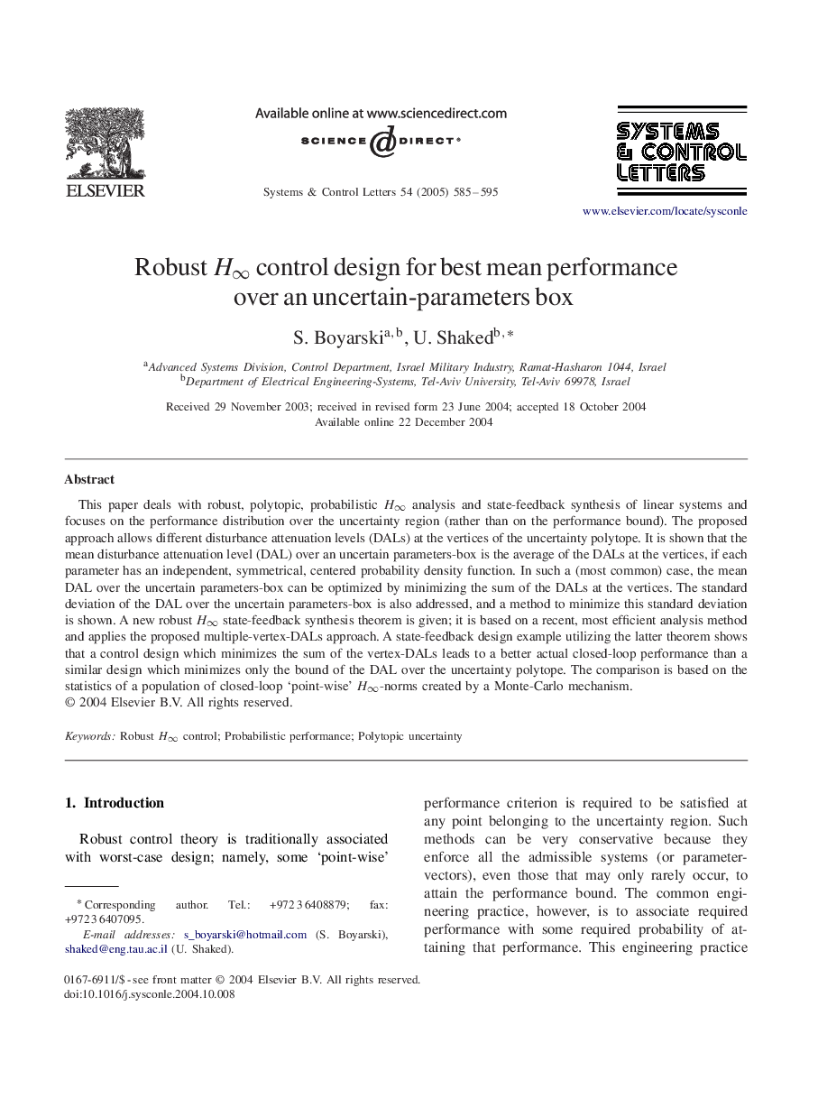 Robust Hâ control design for best mean performance over an uncertain-parameters box