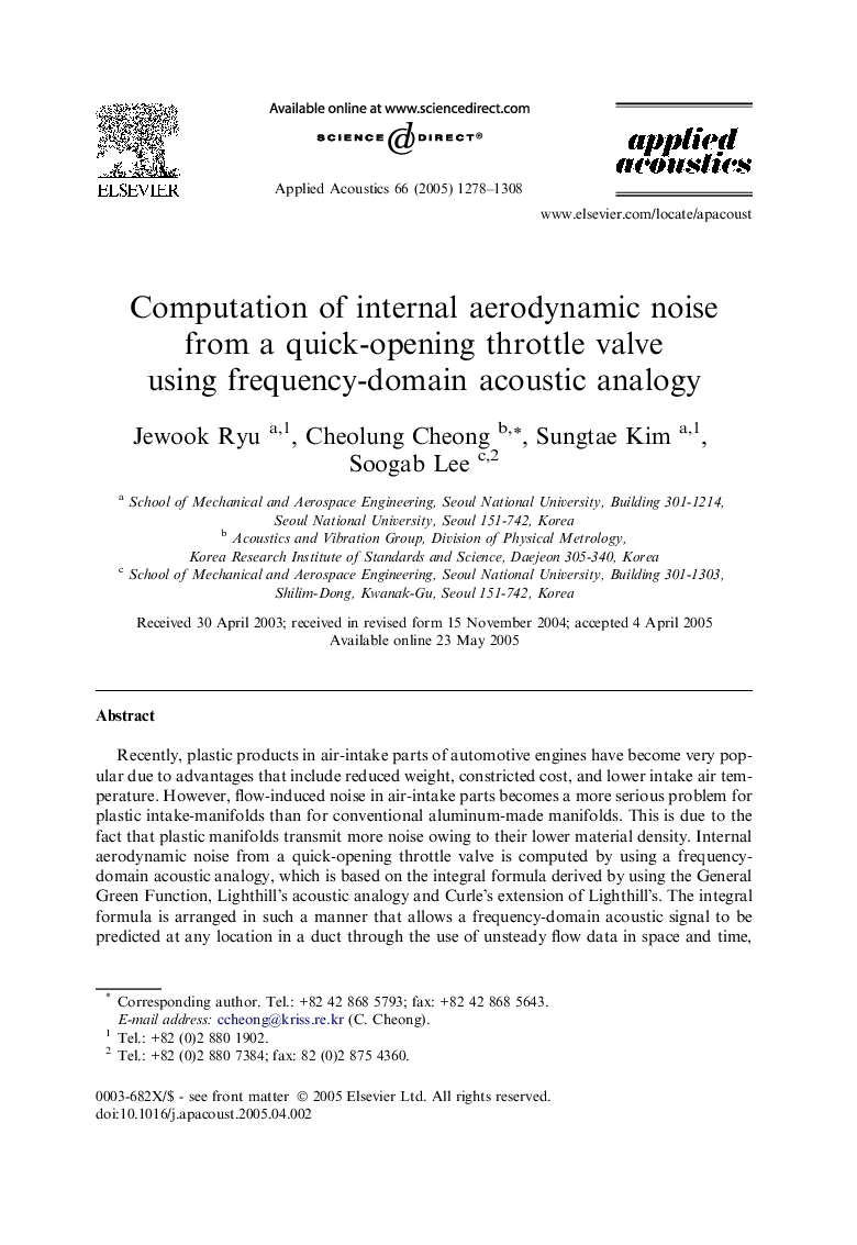 Computation of internal aerodynamic noise from a quick-opening throttle valve using frequency-domain acoustic analogy
