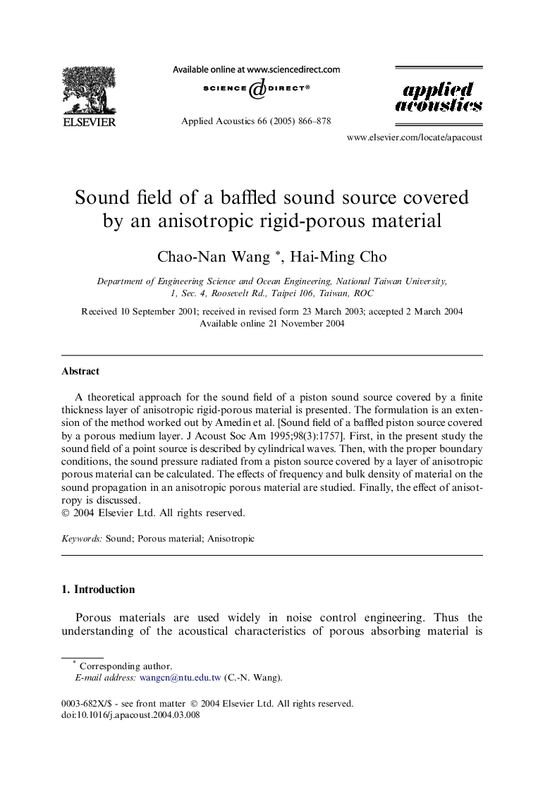 Sound field of a baffled sound source covered by an anisotropic rigid-porous material