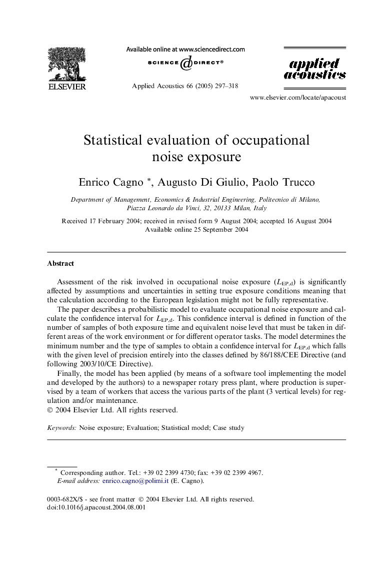 Statistical evaluation of occupational noise exposure