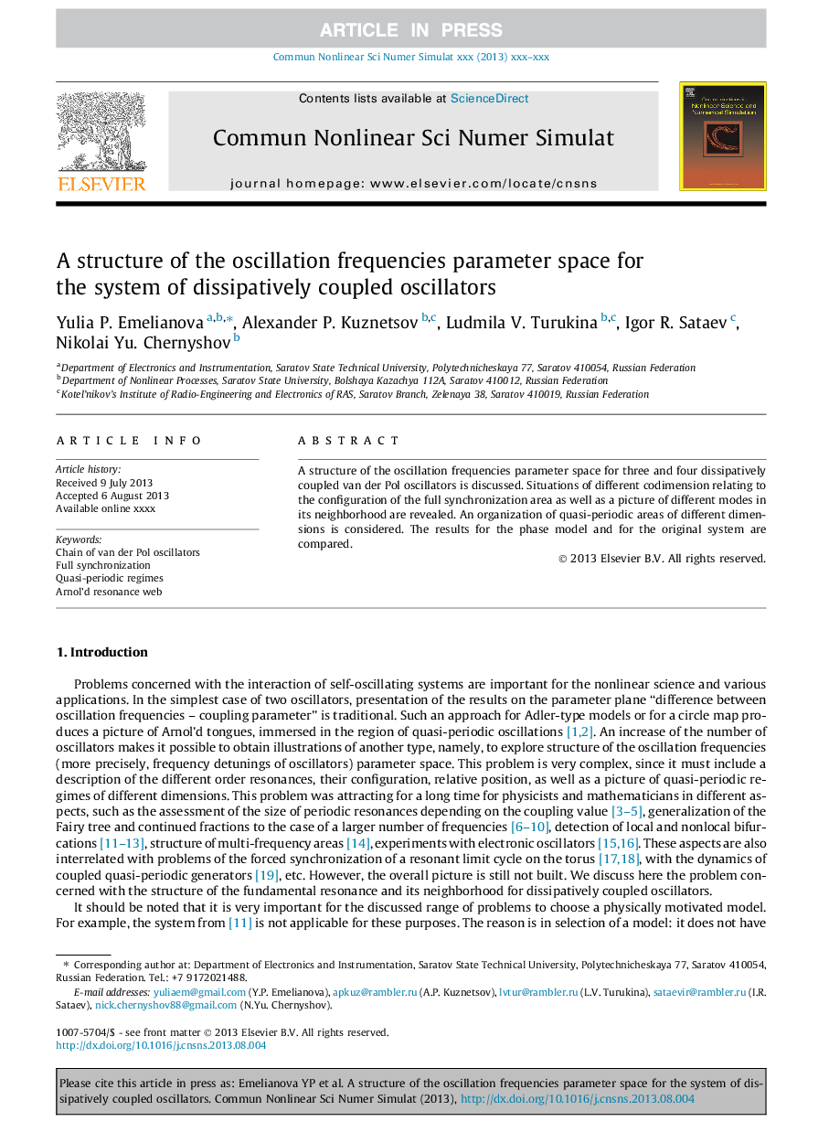 A structure of the oscillation frequencies parameter space for the system of dissipatively coupled oscillators