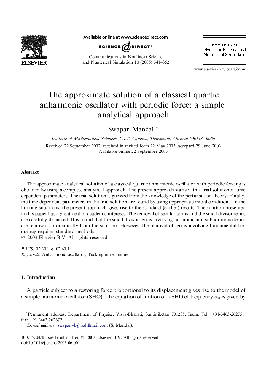 The approximate solution of a classical quartic anharmonic oscillator with periodic force: a simple analytical approach