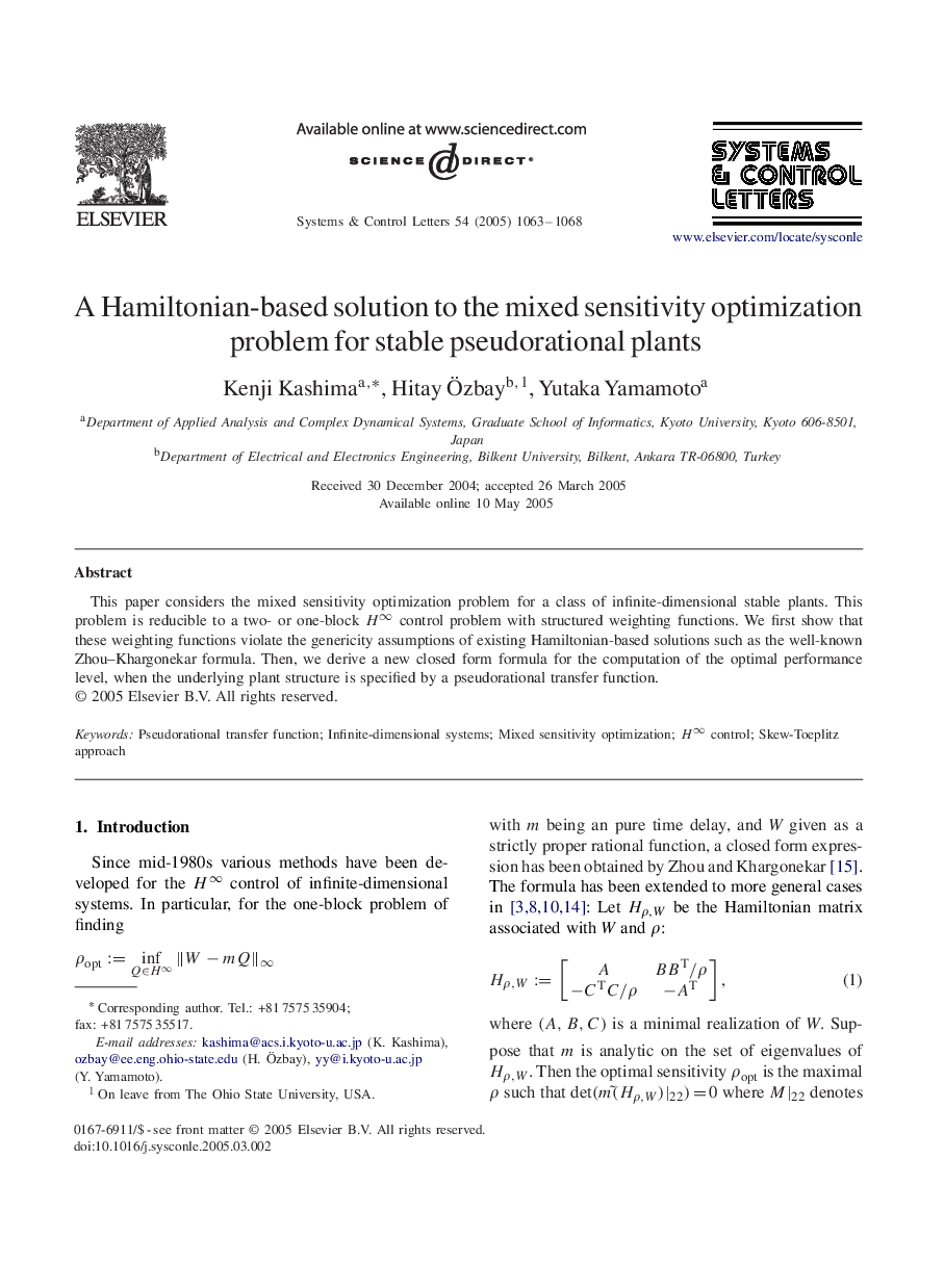 A Hamiltonian-based solution to the mixed sensitivity optimization problem for stable pseudorational plants