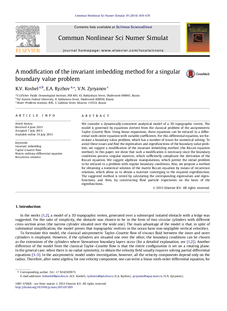 A modification of the invariant imbedding method for a singular boundary value problem