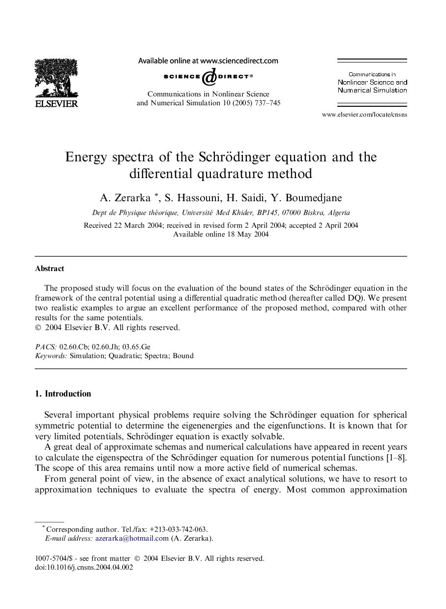 Energy spectra of the Schrödinger equation and the differential quadrature method