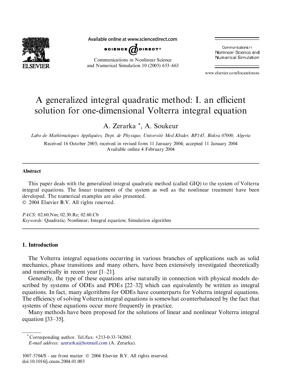 A generalized integral quadratic method: I. an efficient solution for one-dimensional Volterra integral equation