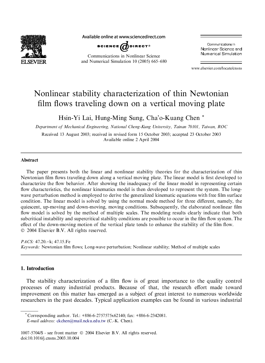 Nonlinear stability characterization of thin Newtonian film flows traveling down on a vertical moving plate