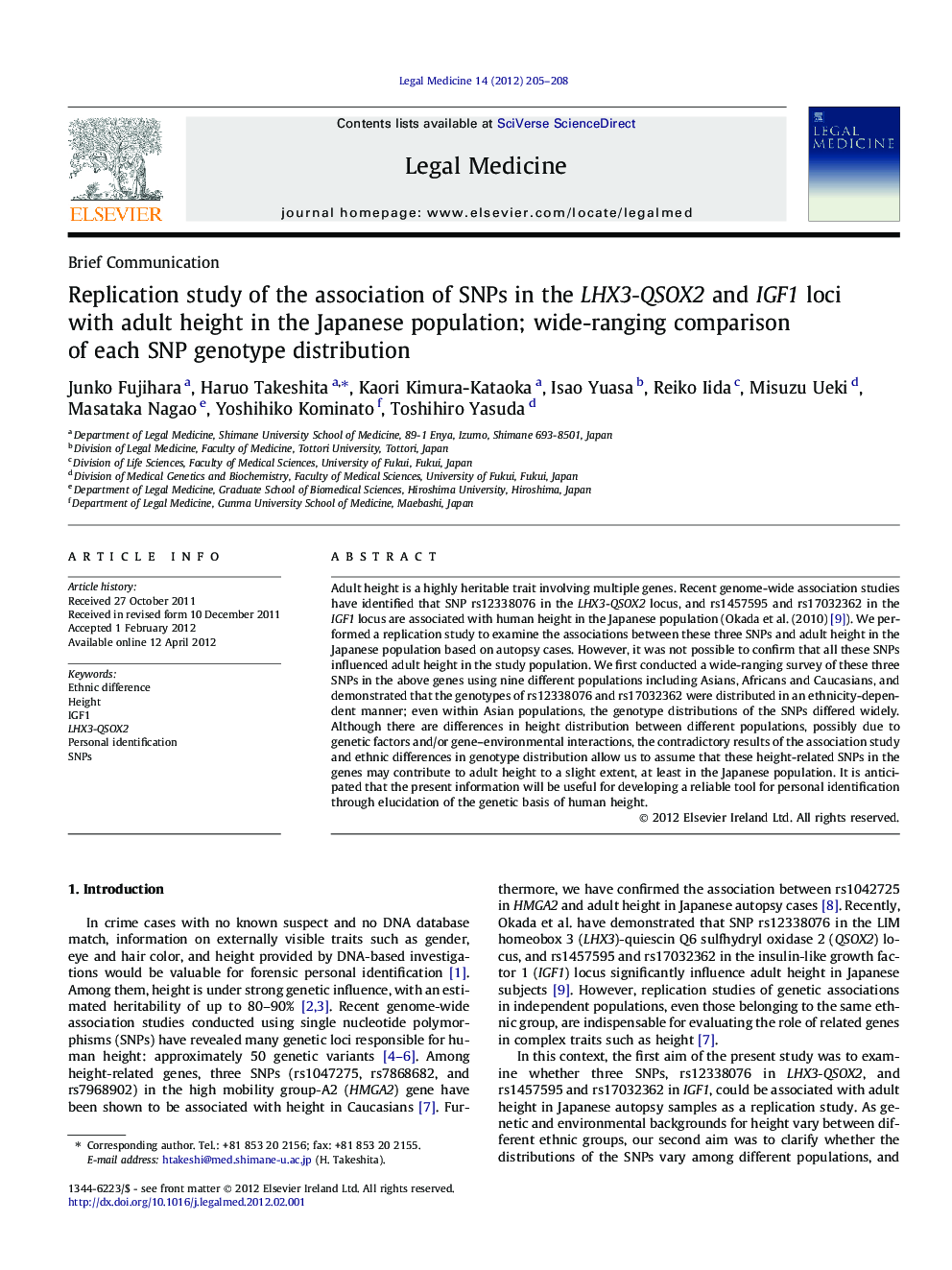 Replication study of the association of SNPs in the LHX3-QSOX2 and IGF1 loci with adult height in the Japanese population; wide-ranging comparison of each SNP genotype distribution